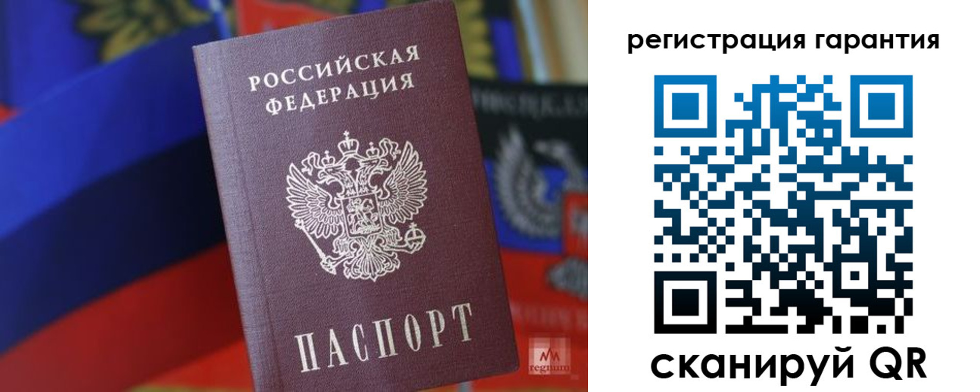 прописка поиск в Тетюшах
