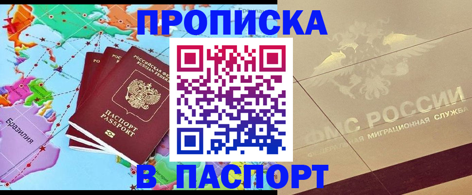 форма 3 в Тетюшах