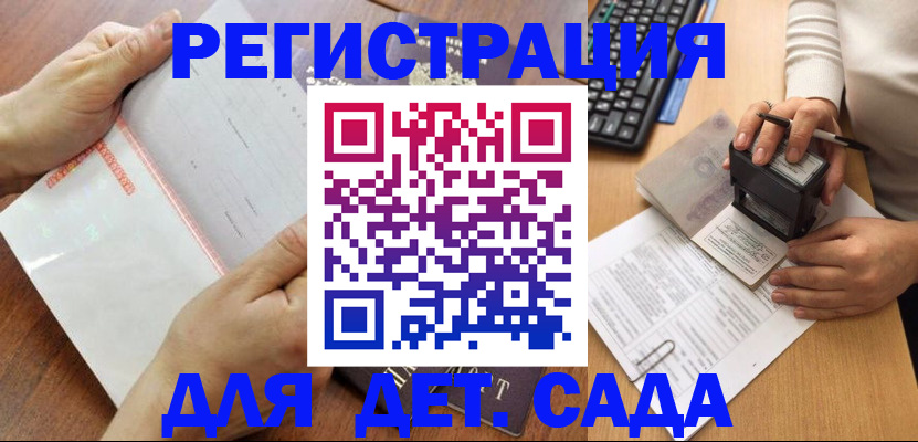 форма 3 в Тетюшах