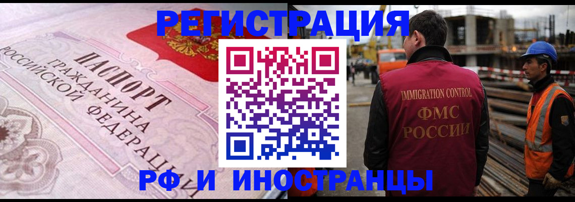 прописка поиск в Тетюшах